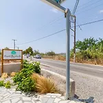 Naxos Beachwalk * Naxos City